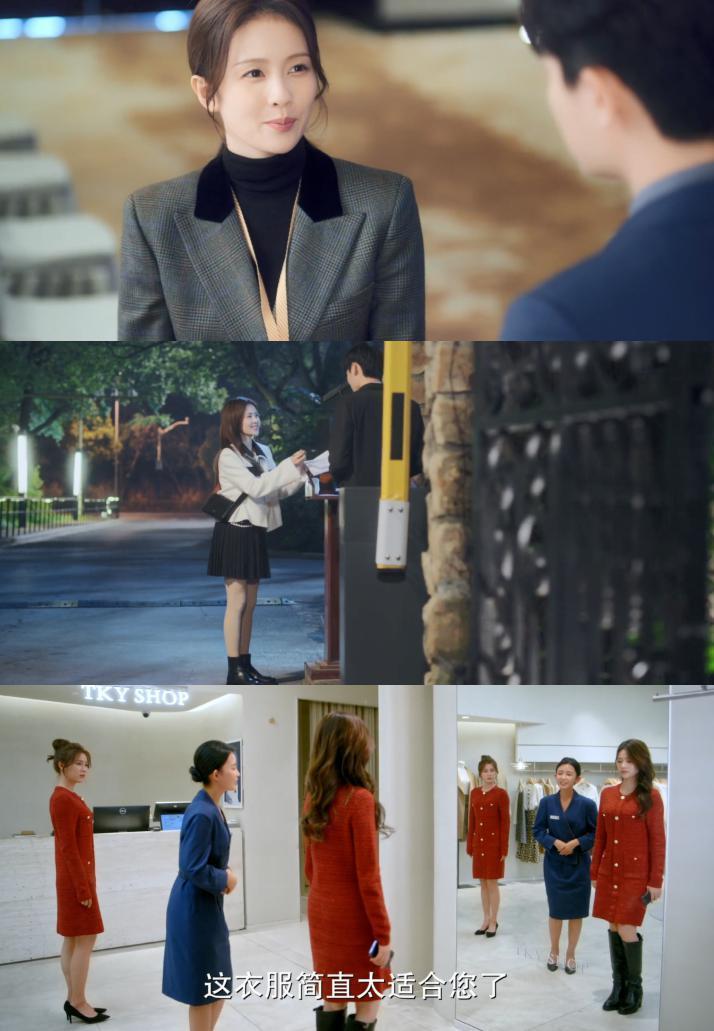 年度十大烂剧，第一永载史册