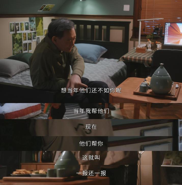 年度十大烂剧，第一永载史册