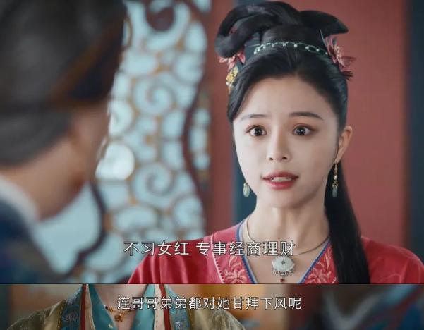 年度十大烂剧，第一永载史册