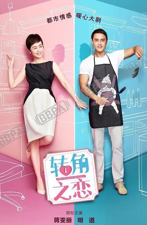 年度十大烂剧，第一永载史册