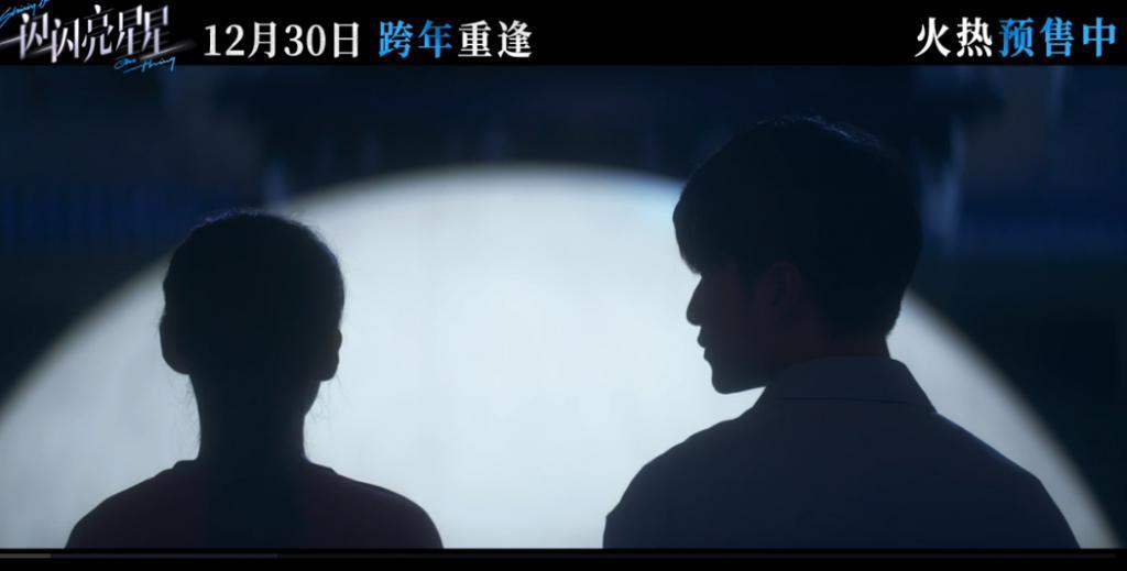 营销了、改编了、变味了，最后雪崩了