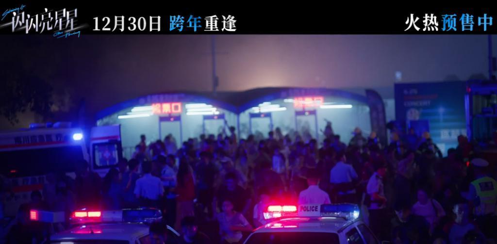 营销了、改编了、变味了，最后雪崩了