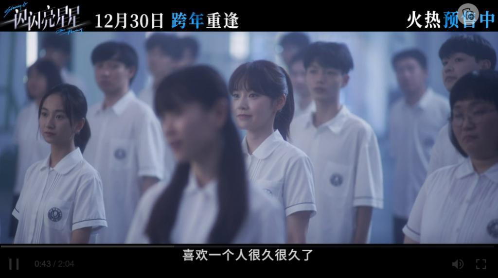 营销了、改编了、变味了，最后雪崩了