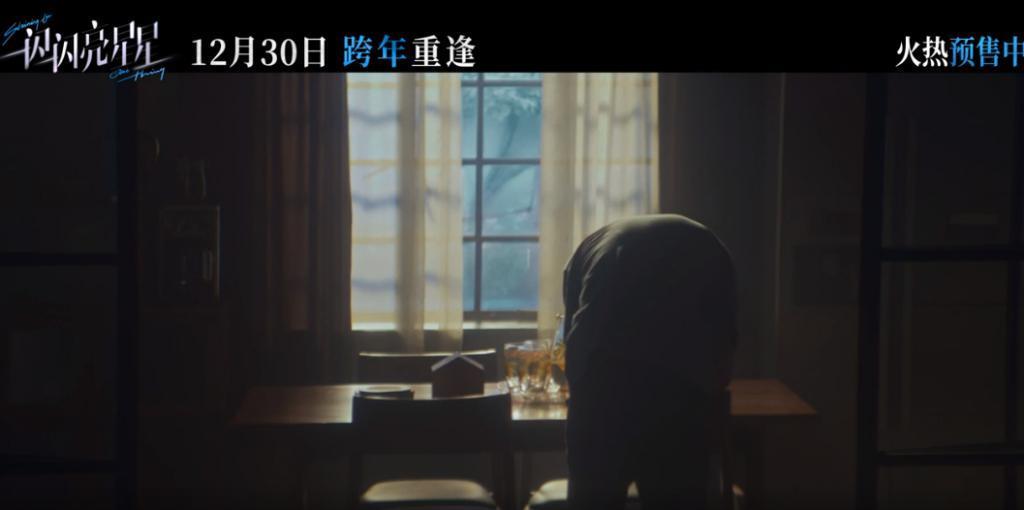 营销了、改编了、变味了，最后雪崩了