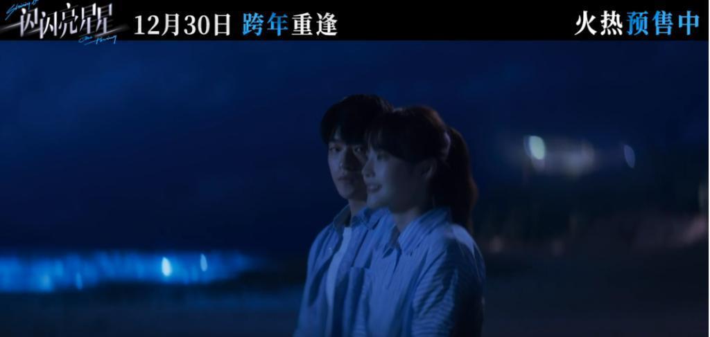 营销了、改编了、变味了，最后雪崩了
