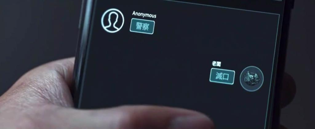 刘德华这次玩这么大?