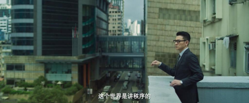 刘德华这次玩这么大?