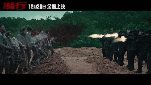 刘德华这次玩这么大?