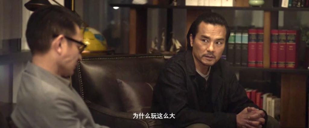 刘德华这次玩这么大?
