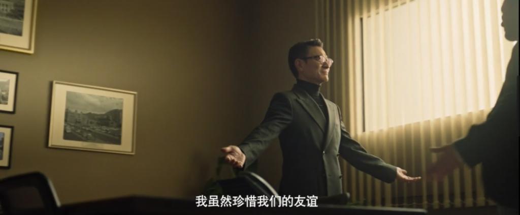 刘德华这次玩这么大?