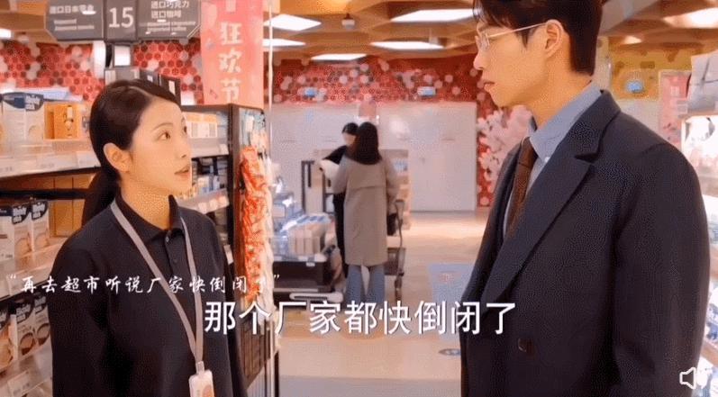 全网吹捧，这个内娱“男小三”终于火了