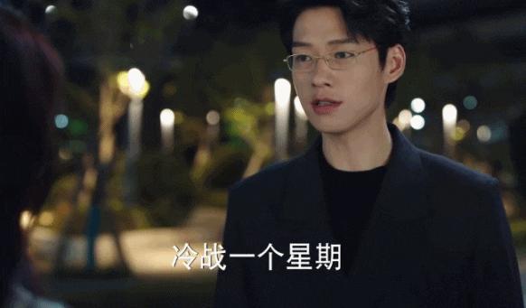 全网吹捧，这个内娱“男小三”终于火了