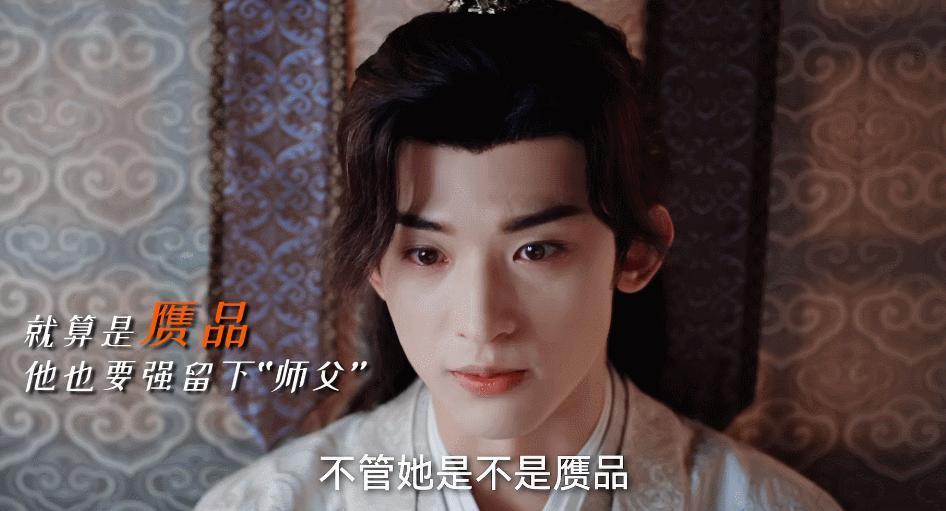 全网吹捧，这个内娱“男小三”终于火了