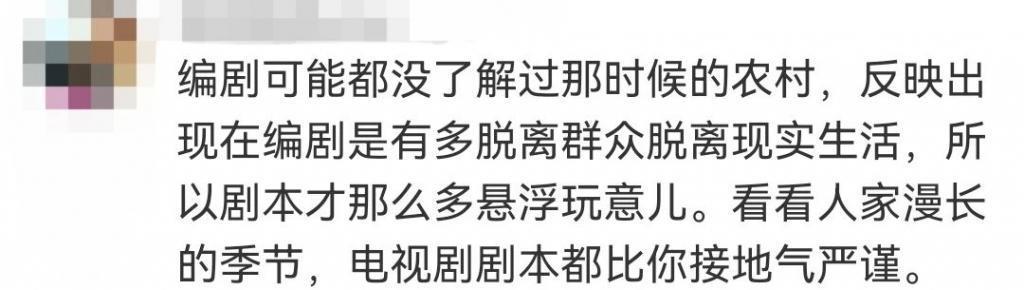 全网吹捧，这个内娱“男小三”终于火了