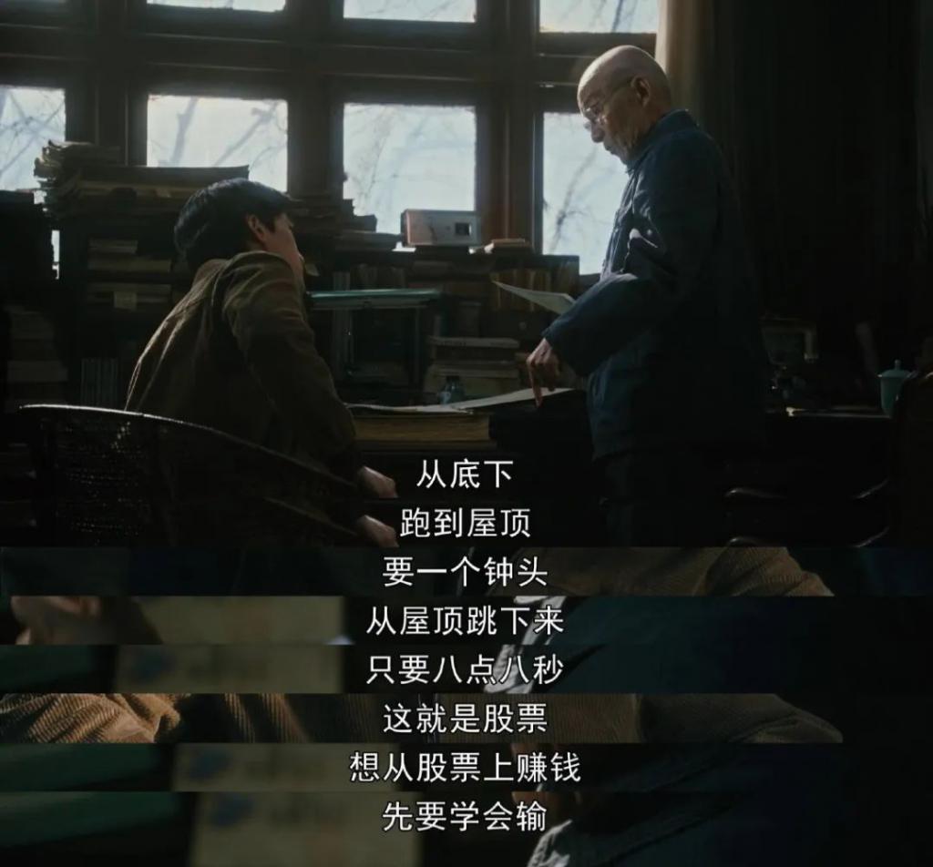 他都能被骂翻车？那国产剧完了