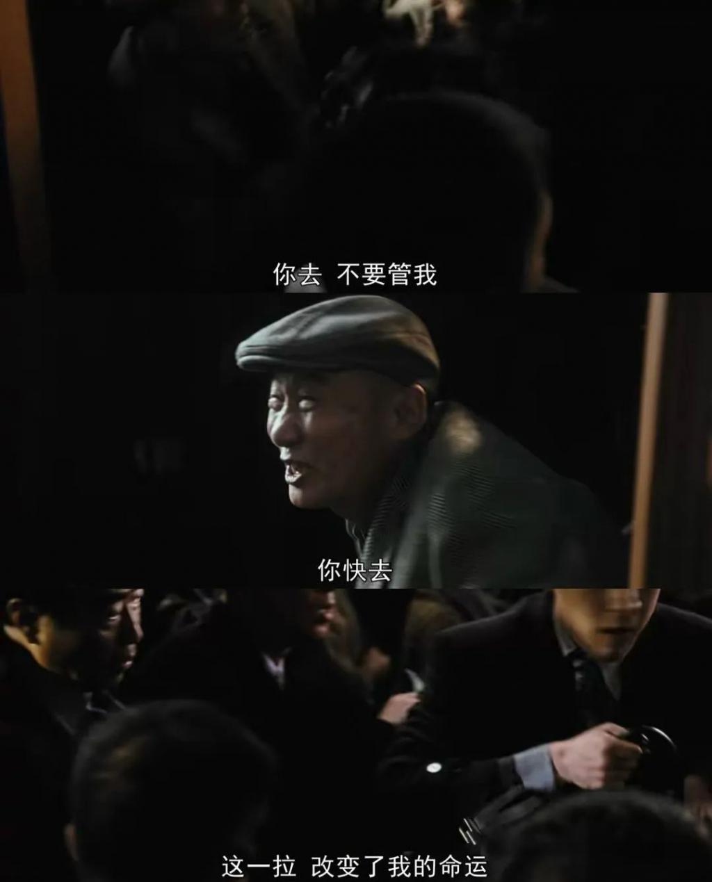 他都能被骂翻车？那国产剧完了