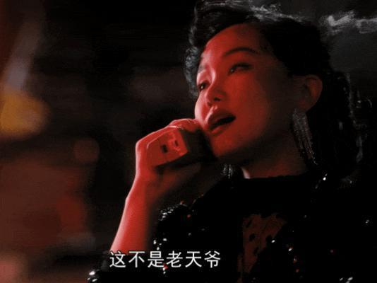 他都能被骂翻车？那国产剧完了
