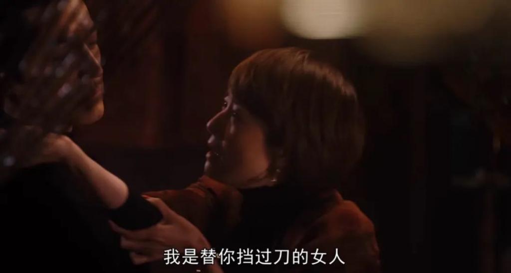 他都能被骂翻车？那国产剧完了