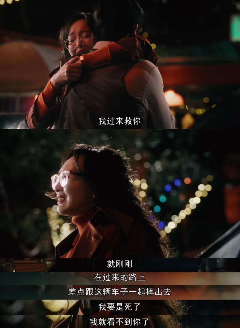 他都能被骂翻车？那国产剧完了