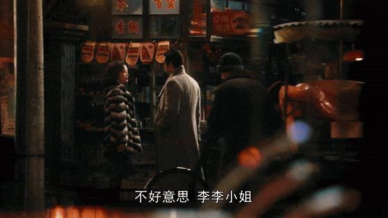 他都能被骂翻车？那国产剧完了