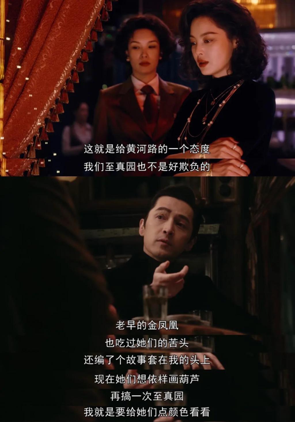 他都能被骂翻车？那国产剧完了
