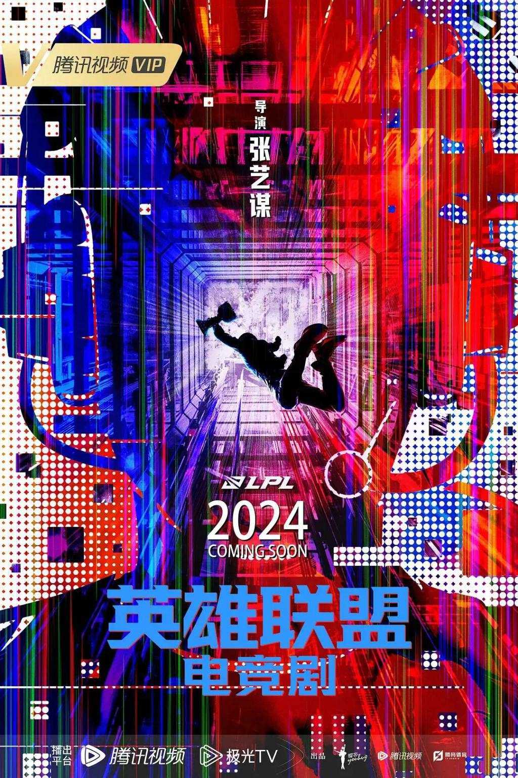 他都能被骂翻车？那国产剧完了