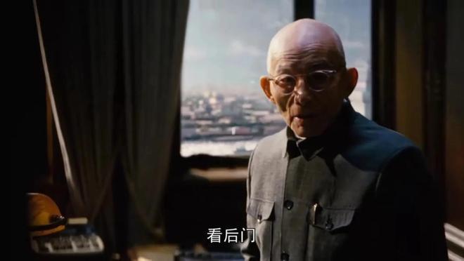 《繁花》爷叔为什么说那张三十万的欠条是给李李的见面礼？