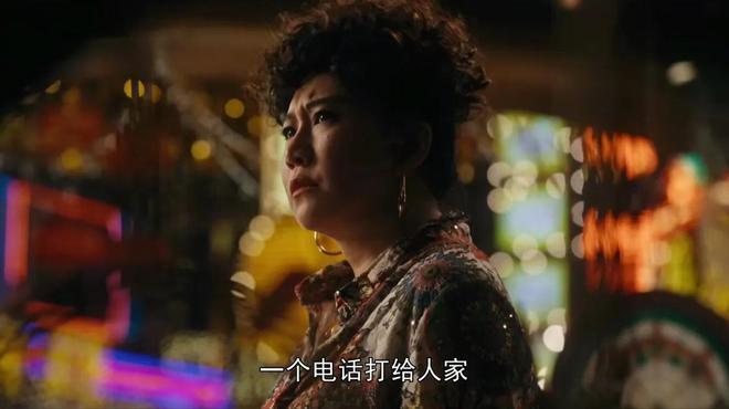 《繁花》爷叔为什么说那张三十万的欠条是给李李的见面礼？