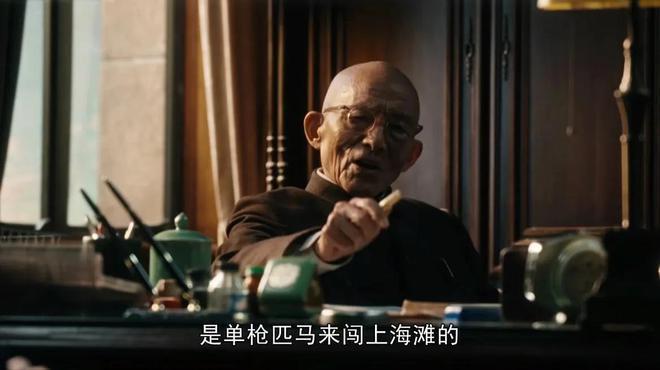 《繁花》爷叔为什么说那张三十万的欠条是给李李的见面礼？