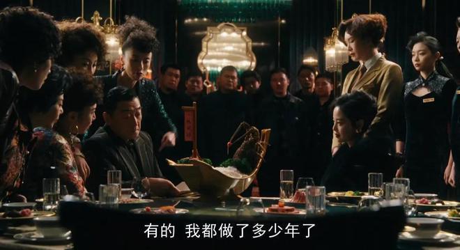 《繁花》爷叔为什么说那张三十万的欠条是给李李的见面礼？