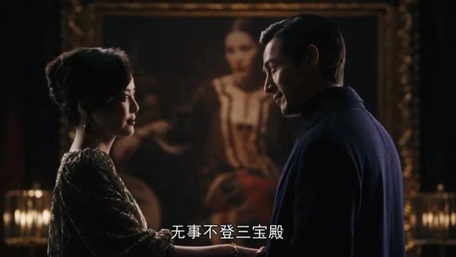 《繁花》爷叔为什么说那张三十万的欠条是给李李的见面礼？