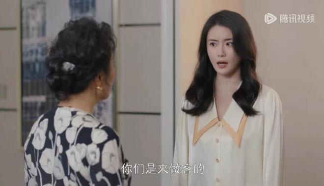 《好事成双》卫明净身出户！婚礼时黄嘉仪父亲已下套