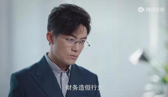 《好事成双》卫明净身出户！婚礼时黄嘉仪父亲已下套