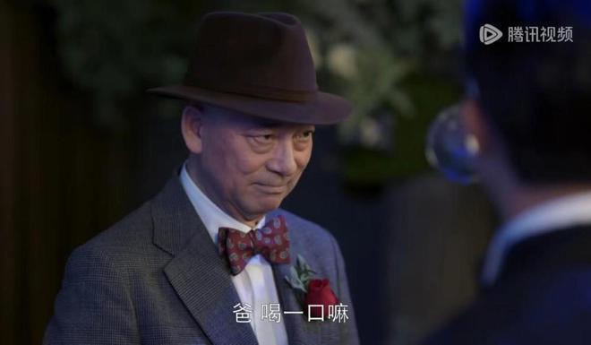 《好事成双》卫明净身出户！婚礼时黄嘉仪父亲已下套