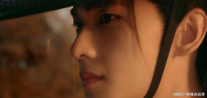 《凡人修仙传》先导预告，杨洋变化好大