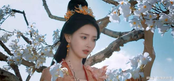 《凡人修仙传》先导预告，杨洋变化好大