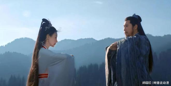 《凡人修仙传》先导预告，杨洋变化好大