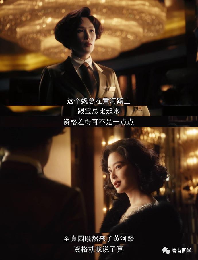 不出所料，只有辛芷蕾能吃到《繁花》的红利