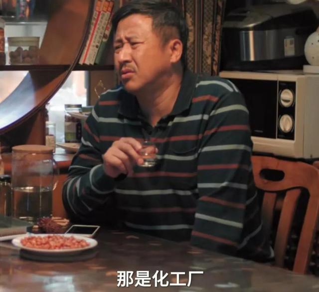 女演员长相有多重要？看《熟年》里宋丹丹和郝蕾就知道了