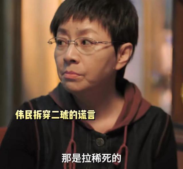 女演员长相有多重要？看《熟年》里宋丹丹和郝蕾就知道了
