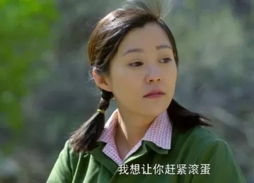 女演员长相有多重要？看《熟年》里宋丹丹和郝蕾就知道了