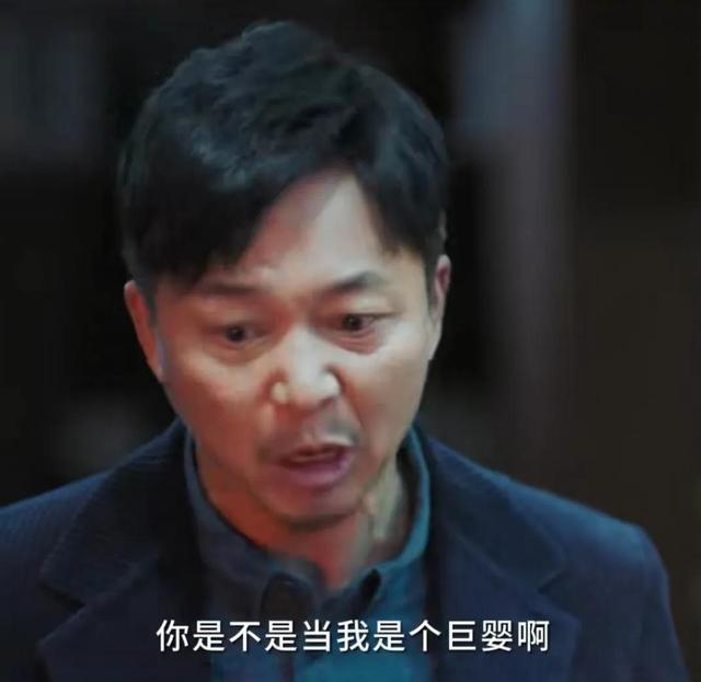 女演员长相有多重要？看《熟年》里宋丹丹和郝蕾就知道了