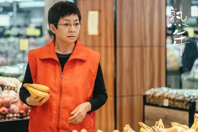 女演员长相有多重要？看《熟年》里宋丹丹和郝蕾就知道了