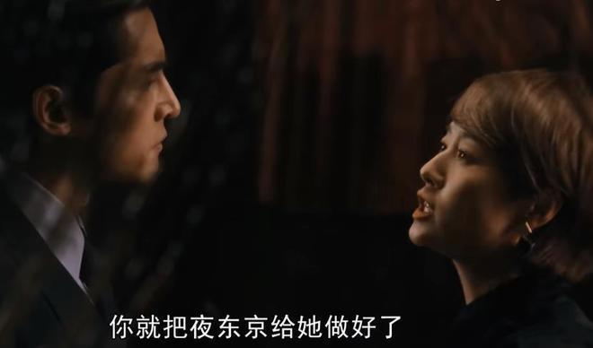 《繁花》：阿宝最后给出了答案
