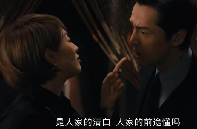 《繁花》：阿宝最后给出了答案
