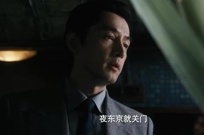 《繁花》：阿宝最后给出了答案