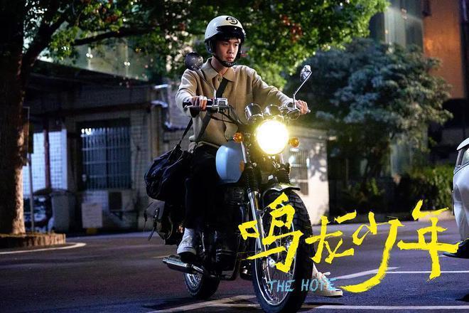 正在热播的五部电视剧,倒数第一陈学冬主演,你看了吗?