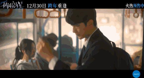 「下雪场」，今年最后的发疯快乐