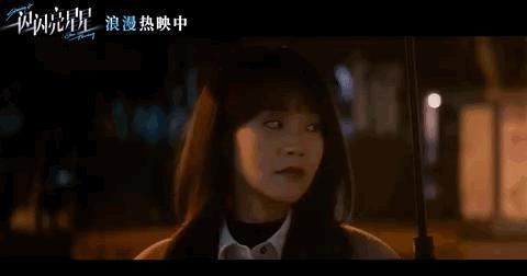 「下雪场」，今年最后的发疯快乐