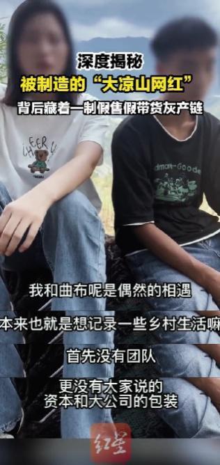 抖音这种女网红，全被抓进去了
